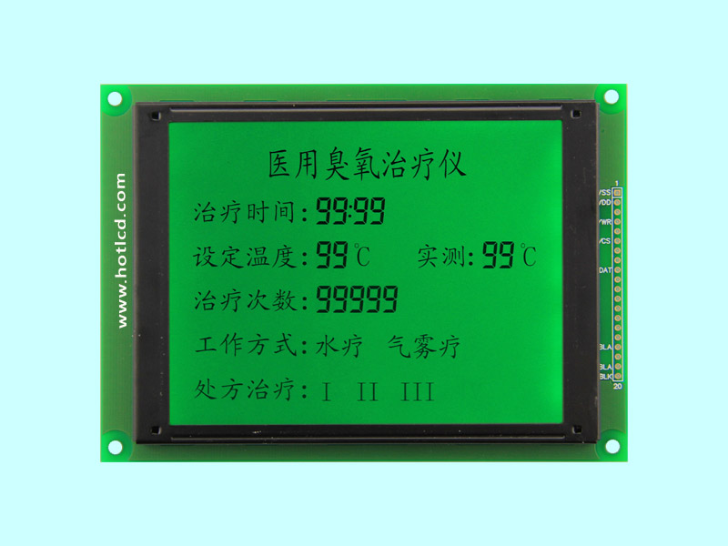 醫(yī)療設(shè)備液晶模組.jpg 醫(yī)療設(shè)備液晶模組.jpg