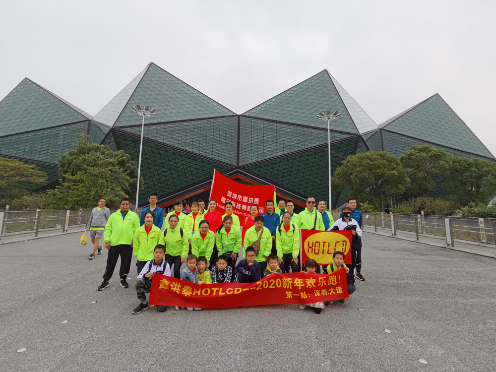 IMG_20200101_084012.jpg IMG_20200101_084012.jpg