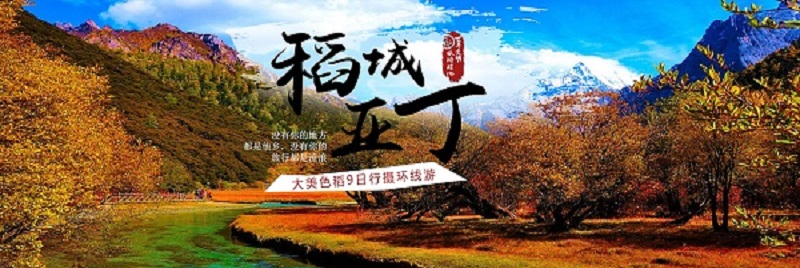 268800.jpg 268800.jpg