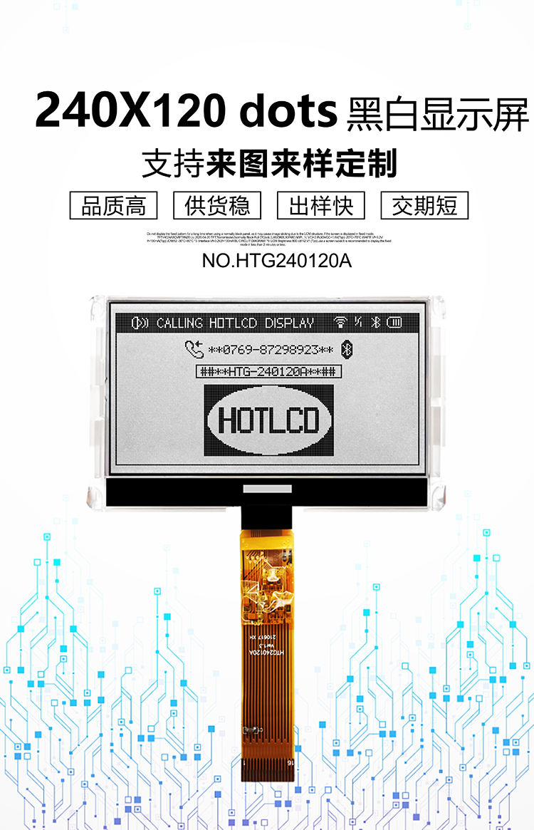 HTG240120A詳情1.jpg HTG240120A詳情1.jpg