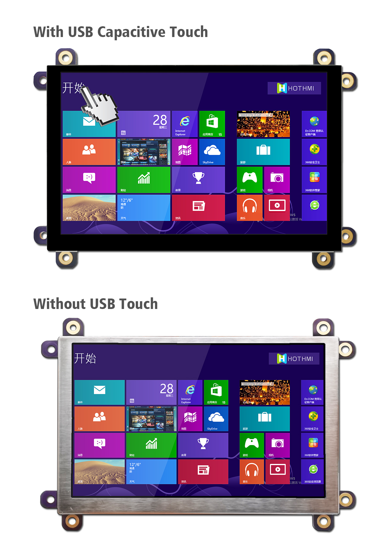 對(duì)比2.jpg 對(duì)比2.jpg