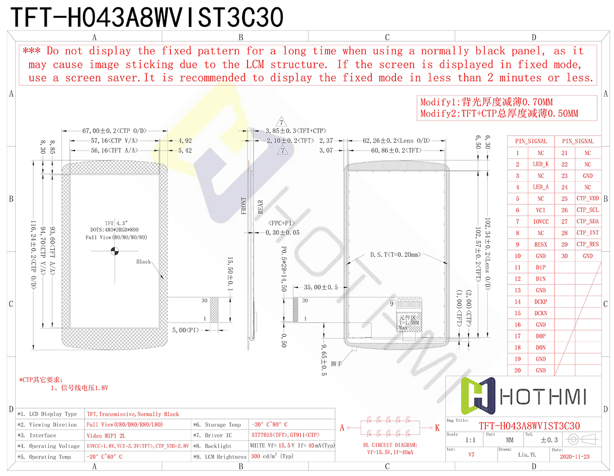 SPEC_H043A8WVIST3C30_V5_不帶LOGO_V01_03.jpg SPEC_H043A8WVIST3C30_V5_不帶LOGO_V01_03.jpg