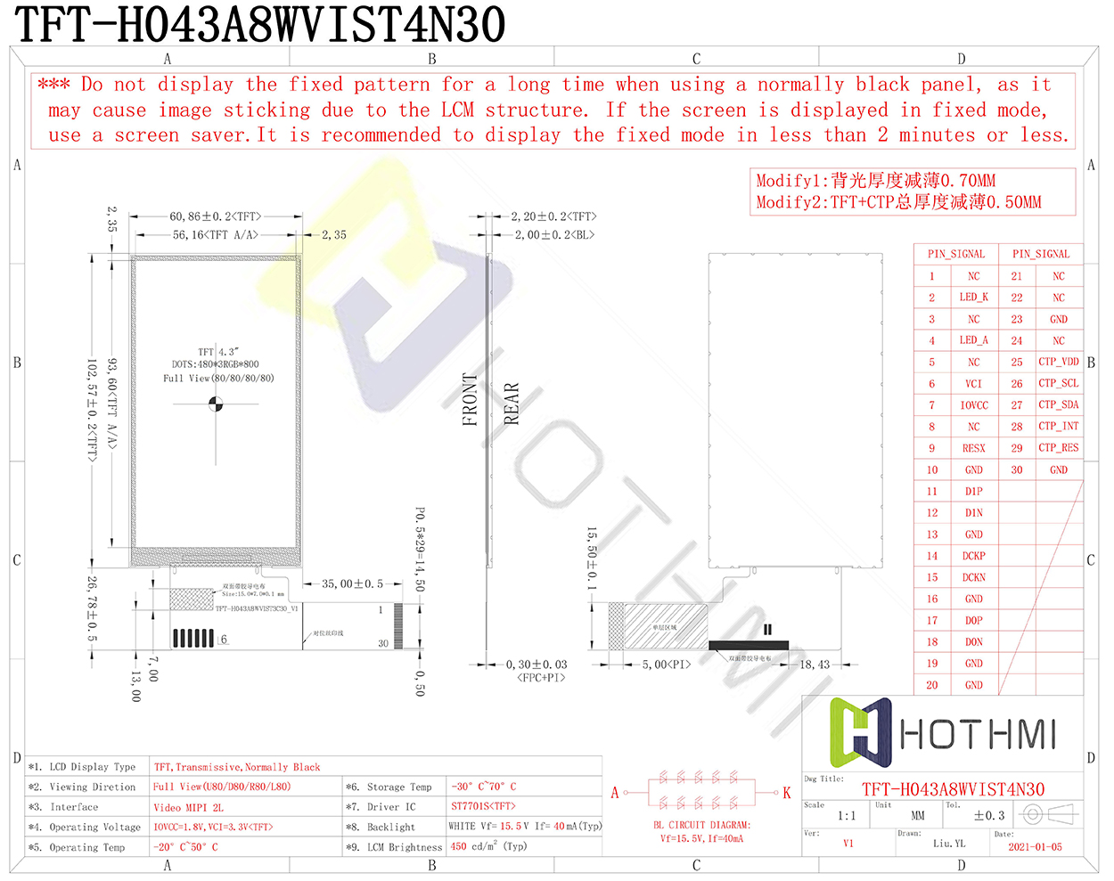 SPEC_H043A8WVIST4N30_V17_50度(1)_03.jpg SPEC_H043A8WVIST4N30_V17_50度(1)_03.jpg